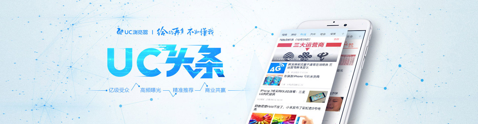 防城港sem主管